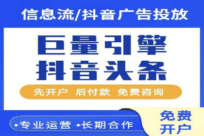 百度推广的创意广告案例：如何制作吸引人的广告内容
